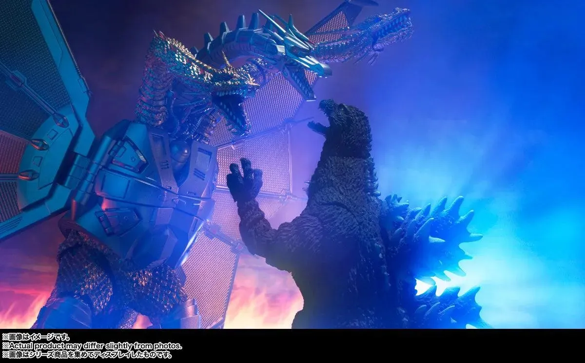 Godzilla VS King Ghidorah: S.H.MonsterArts Godzilla [Shinjuku Decisive Battle] (1991)